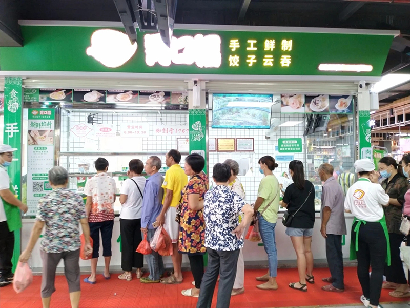 胃口福餃子云吞加盟這個(gè)品牌怎么樣？值得加盟嗎？