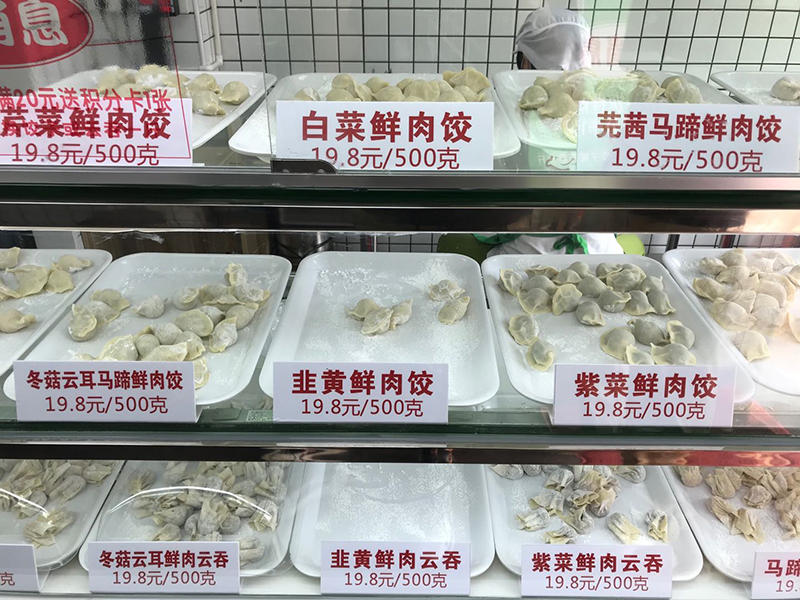 小店也有大市場(chǎng)，這家餃子云吞店年利潤可達33萬(wàn)！