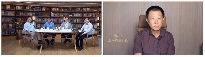 張勇疫情后首次發(fā)聲，談了談海底撈的經(jīng)營(yíng)本質(zhì)和方法！