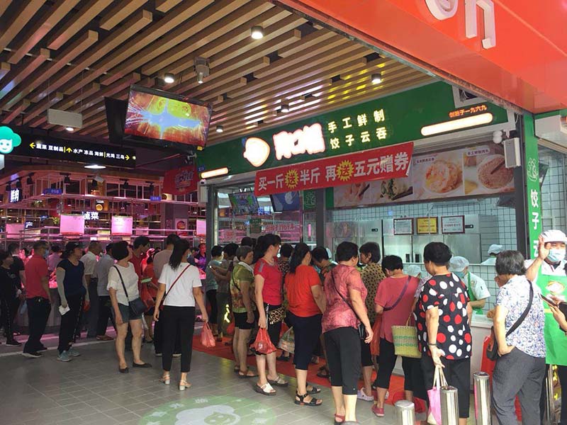 餃子餛飩店應該怎么選位置，按這個(gè)標準幫你選出好位置
