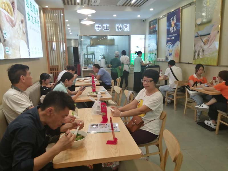 胃口福餃子餛飩，一碗健康美味餃子餛飩