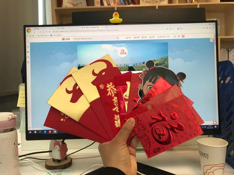 開(kāi)工大吉：胃口福餃子云吞，犇向更好的2021年！