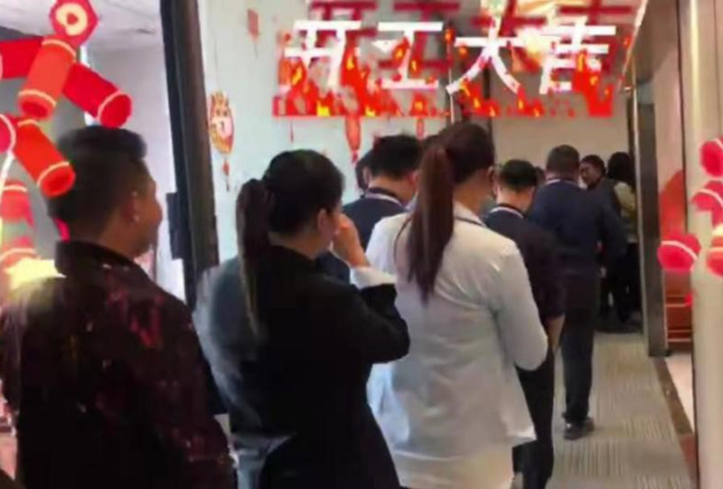 開(kāi)工大吉：胃口福餃子云吞，犇向更好的2021年！