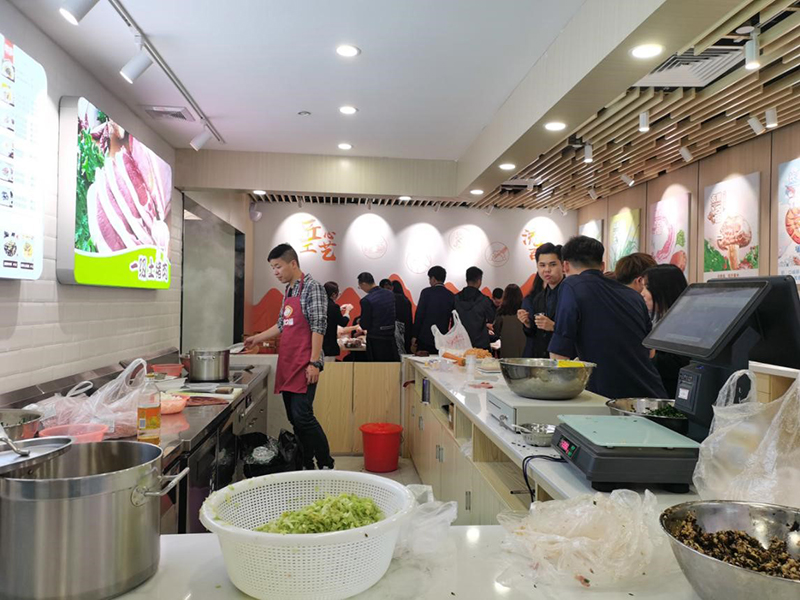 胃口福全體員工祝大家元宵節快樂(lè )！