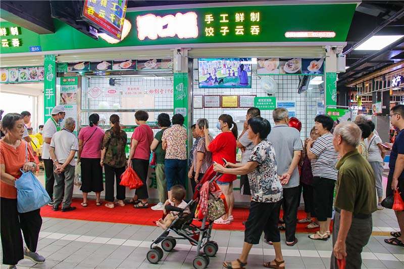 怎樣開(kāi)一個(gè)胃口福餃子云吞店，開(kāi)店必要的步驟都在這里