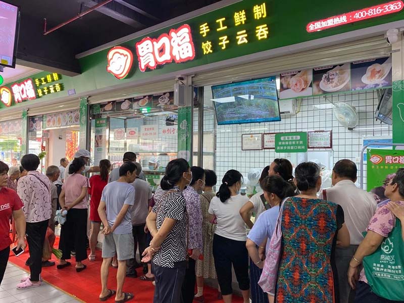 如何把一個(gè)餃子云吞店管理好，這三個(gè)方法簡(jiǎn)單有效