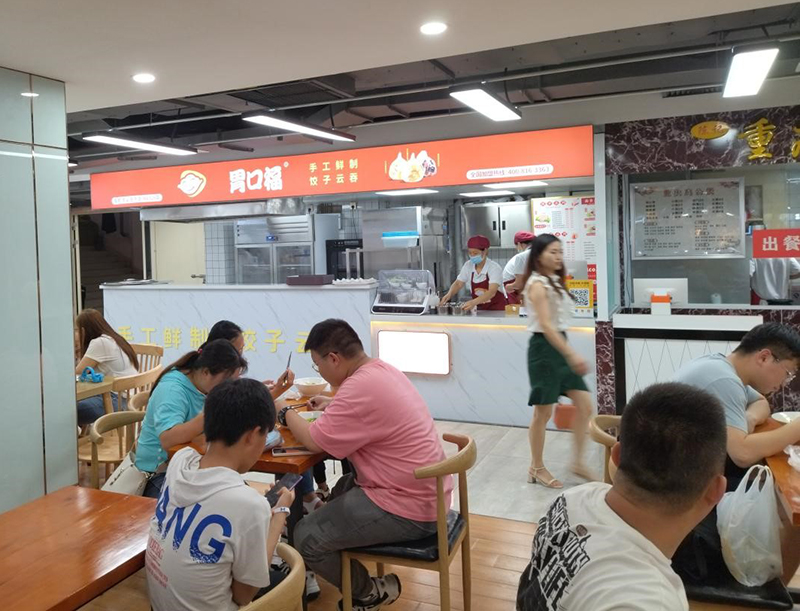 開(kāi)一家餃子云吞店如何才能找到合適的門(mén)面