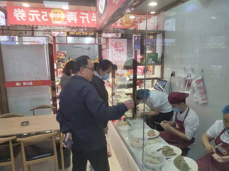 開(kāi)餃子云吞加盟店，如何在起步時(shí)優(yōu)先一步？
