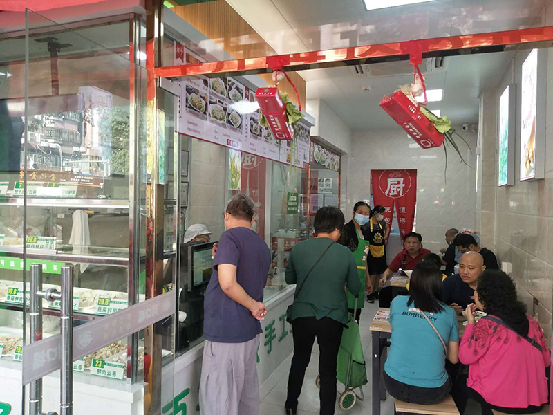 小縣城開(kāi)餃子云吞店有前景嗎，為開(kāi)店的朋友分析一下