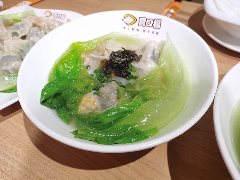天氣冷了吃什么，來(lái)胃口福吃餃子，鮮香味十足，太好吃了