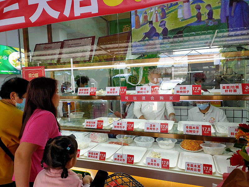 開(kāi)餃子云吞加盟連鎖店要怎樣吸引消費者上門(mén)？