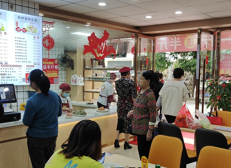 餃子云吞店堂食該如何做營(yíng)銷(xiāo)，知道這點(diǎn)很重要