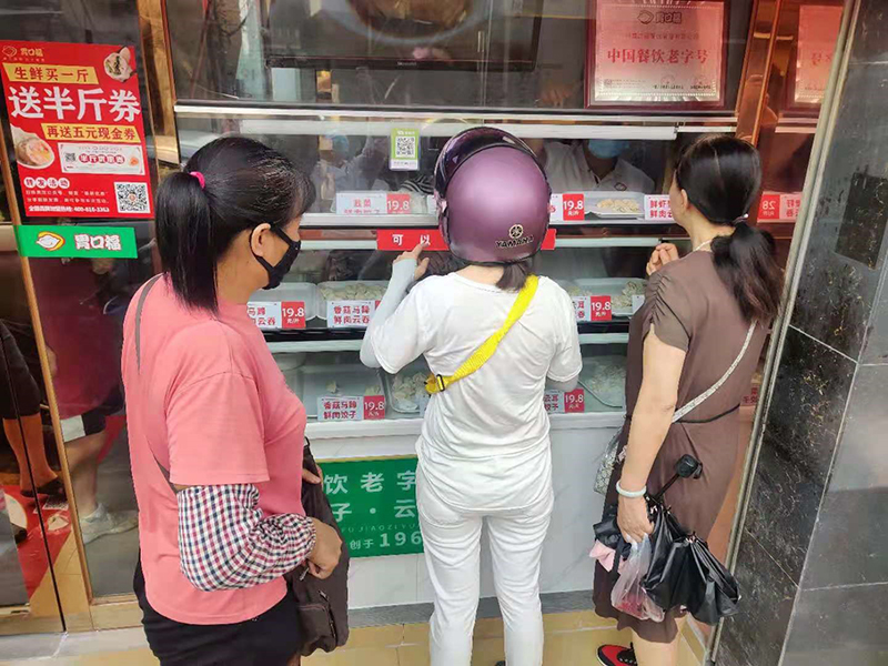 餃子云吞加盟為何選擇胃口福餃子云吞？